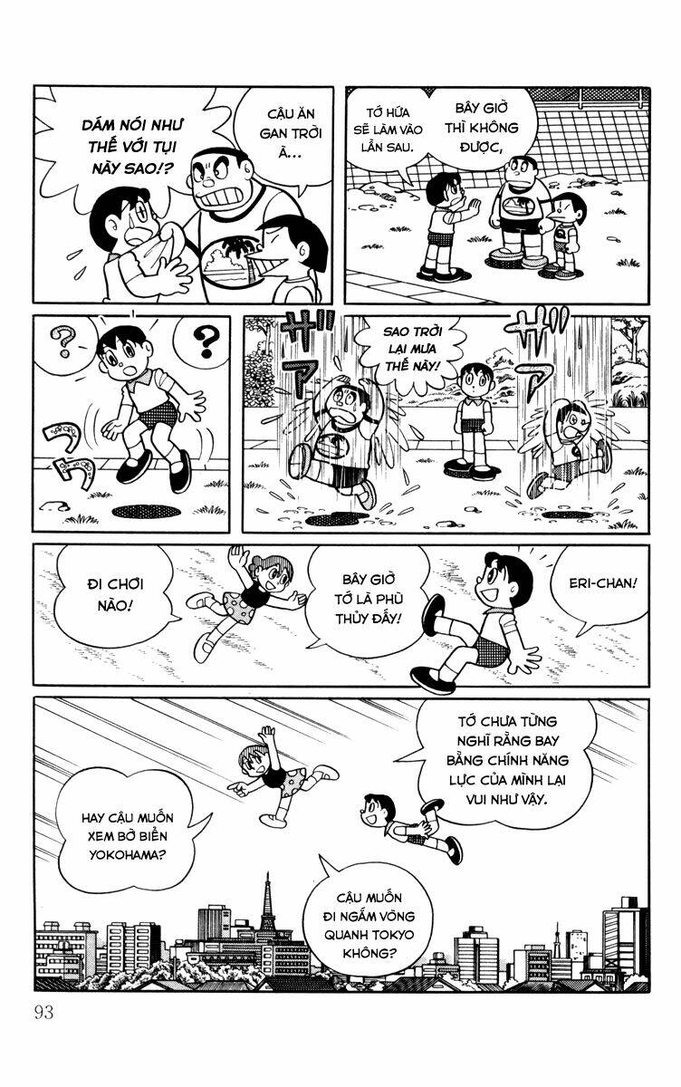 Chinpui Chapter 6 - Trang 2