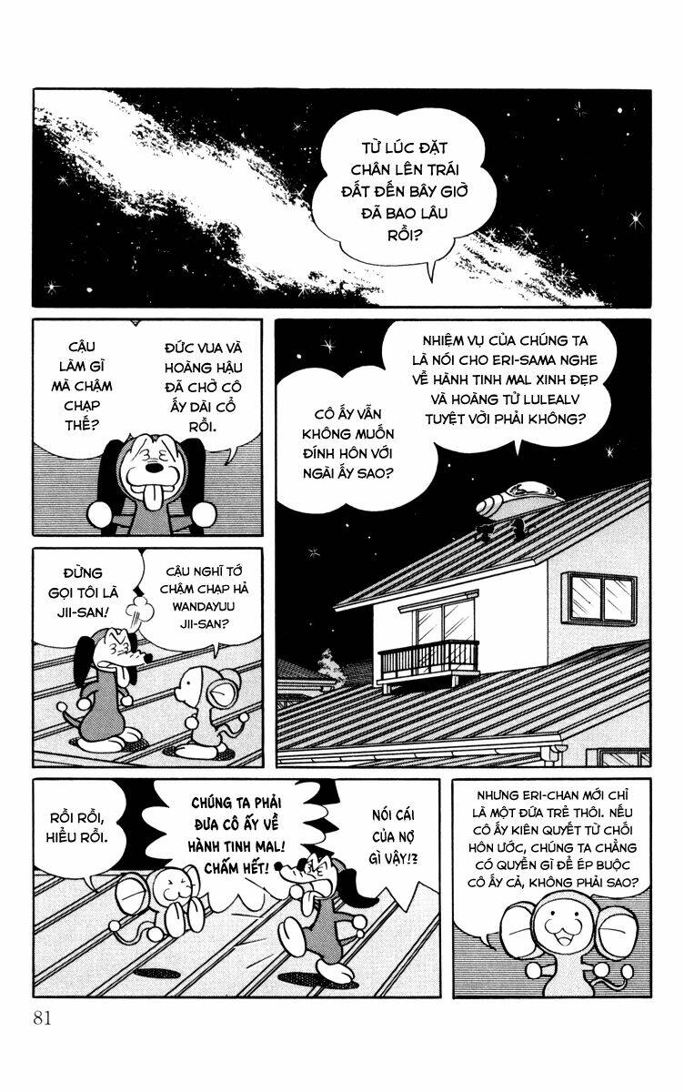 Chinpui Chapter 6 - Trang 2