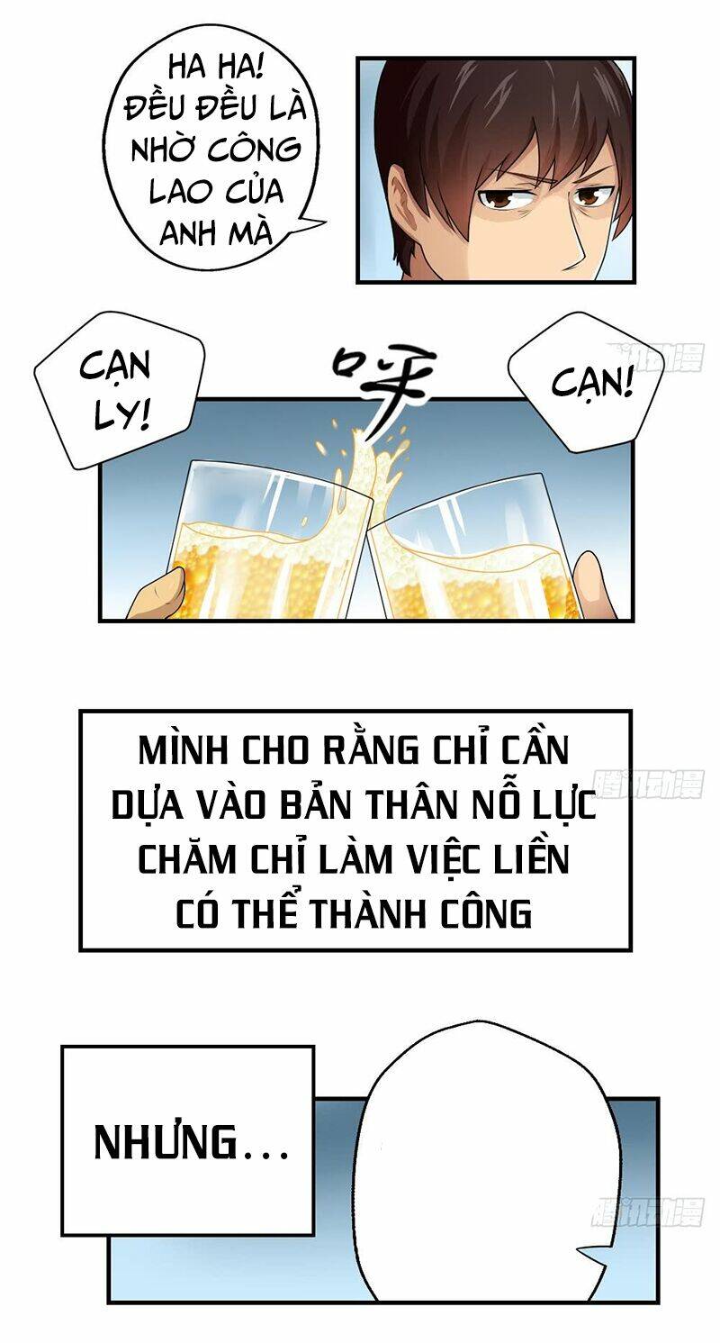 Giả Thị Hắc Ti Nhạ Đích Họa Chapter 10 - Trang 2