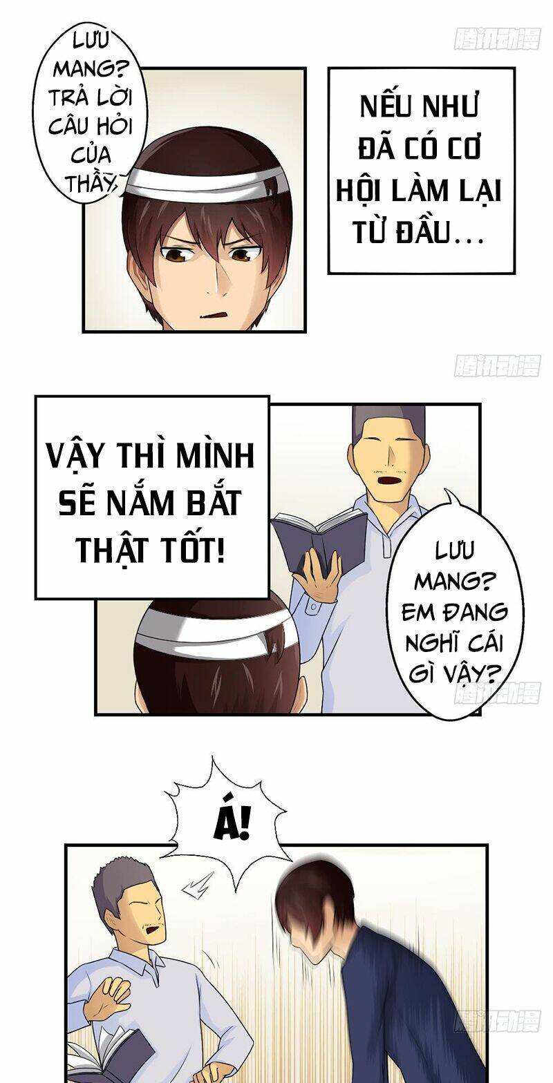 Giả Thị Hắc Ti Nhạ Đích Họa Chapter 10 - Trang 2