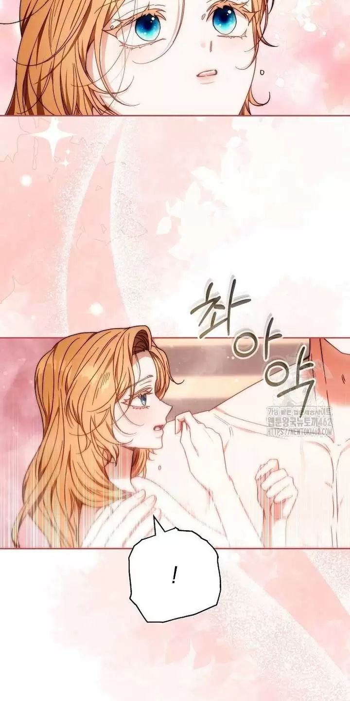 Lần Này Tôi Sẽ Sinh Con Với Người Đàn Ông Khác Chapter 18 - Trang 2