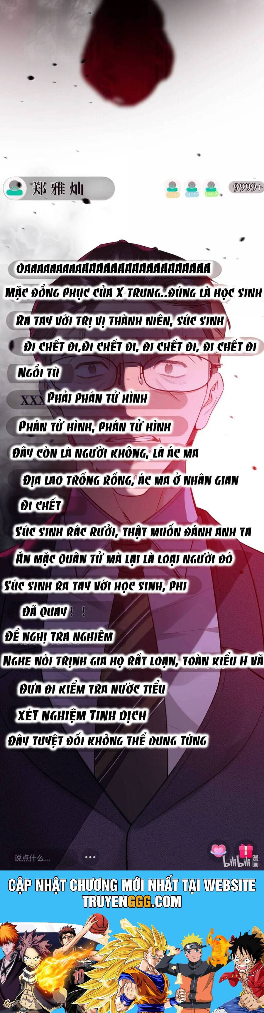 Chiếc Áo Choàng Lộng Lẫy Chapter 17 - Trang 2