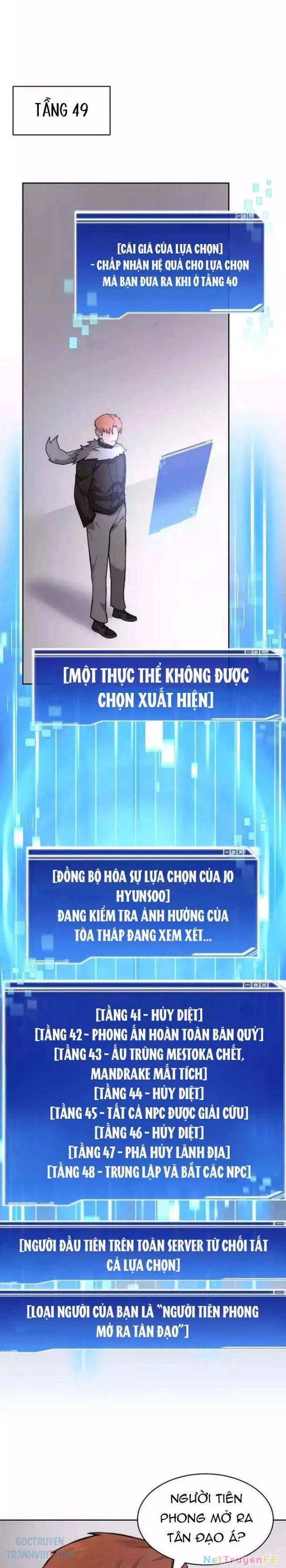 Mắc Kẹt Trong Tòa Tháp Thử Thách Chapter 89 - Trang 2