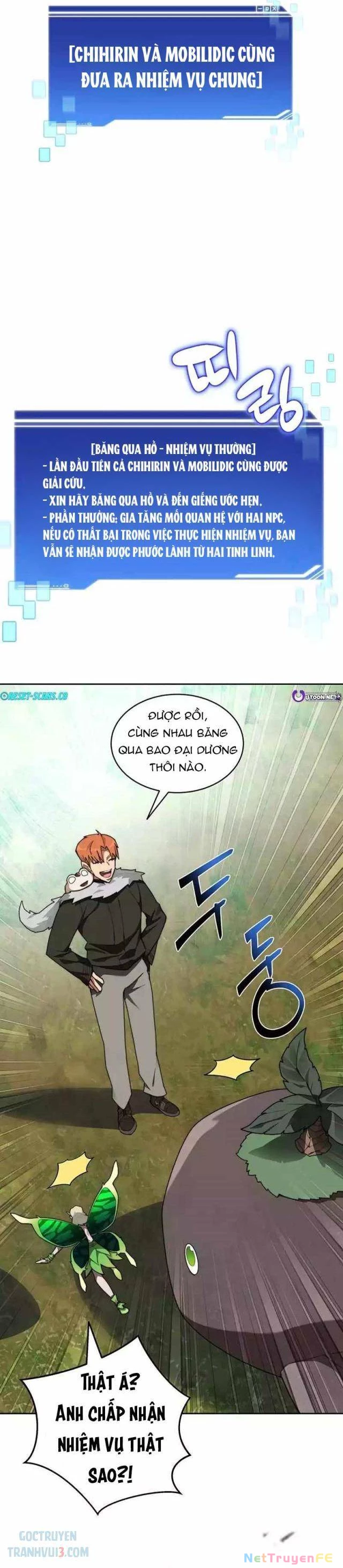 Mắc Kẹt Trong Tòa Tháp Thử Thách Chapter 86 - Trang 2