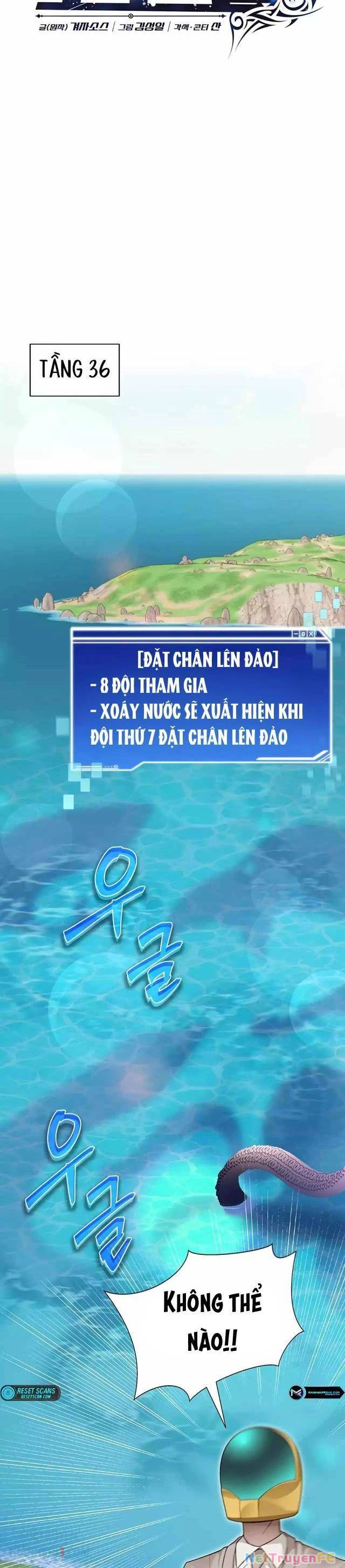 Mắc Kẹt Trong Tòa Tháp Thử Thách Chapter 77 - Trang 2