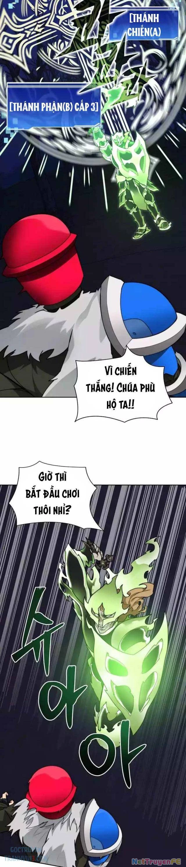 Mắc Kẹt Trong Tòa Tháp Thử Thách Chapter 73 - Trang 2