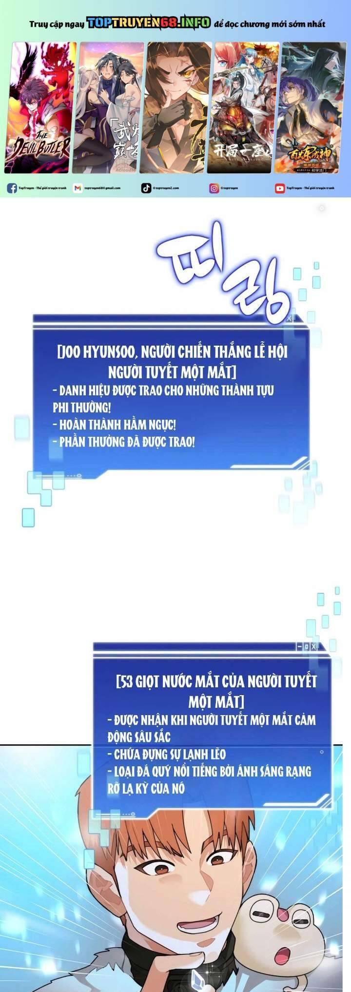 Mắc Kẹt Trong Tòa Tháp Thử Thách Chapter 53 - Trang 2