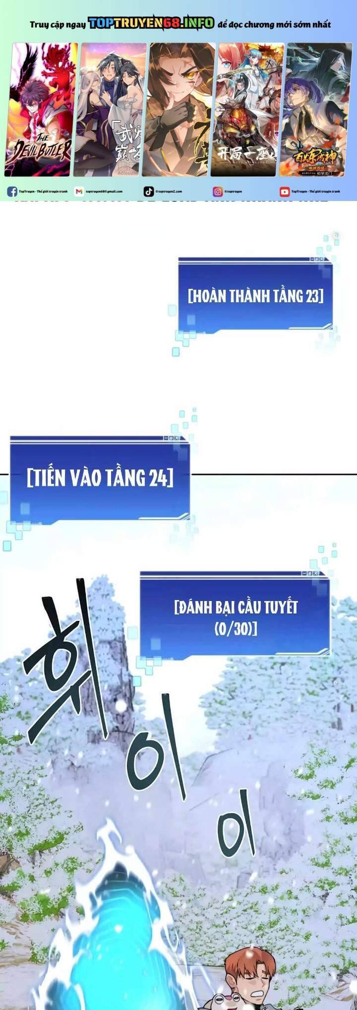 Mắc Kẹt Trong Tòa Tháp Thử Thách Chapter 52 - Trang 2