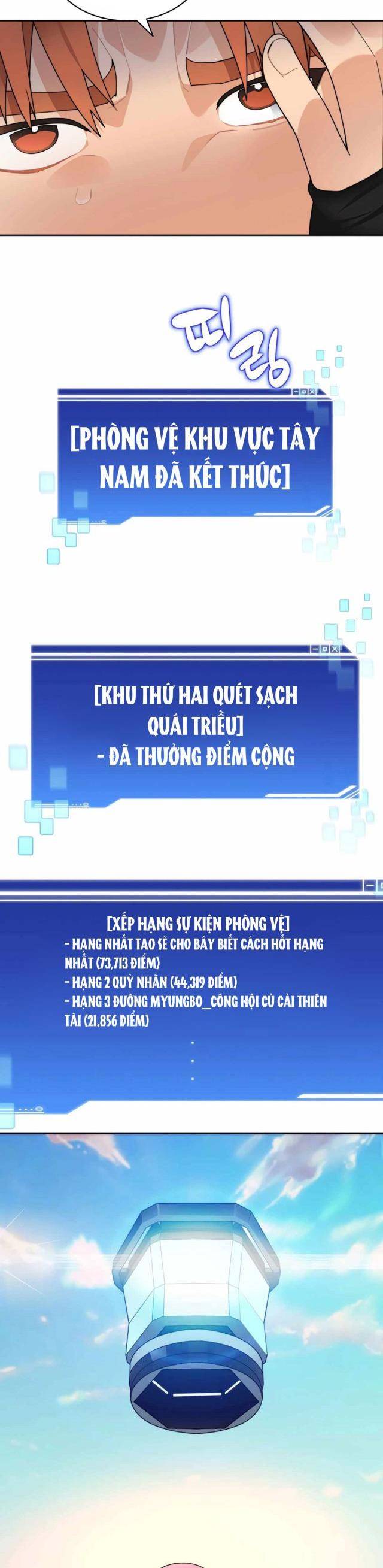 Mắc Kẹt Trong Tòa Tháp Thử Thách Chapter 50 - Trang 2