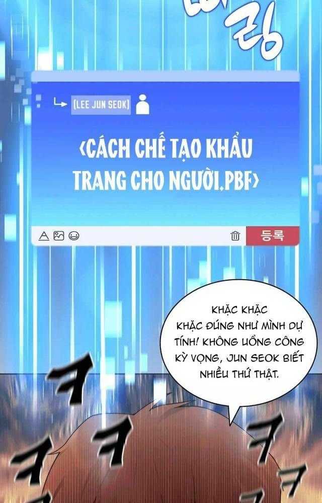 Mắc Kẹt Trong Tòa Tháp Thử Thách Chapter 37 - Trang 2