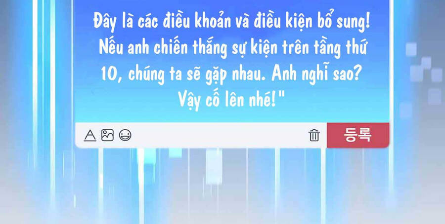 Mắc Kẹt Trong Tòa Tháp Thử Thách Chapter 27 - Trang 2