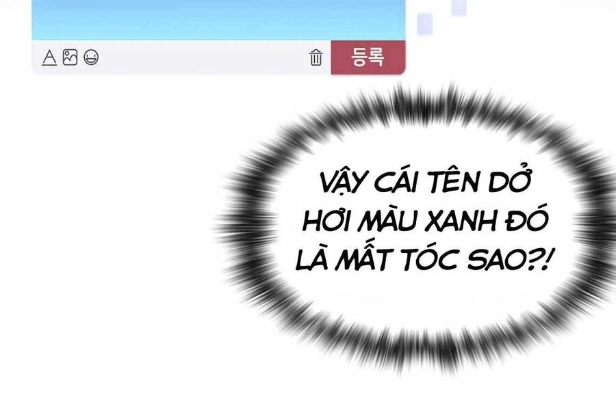 Mắc Kẹt Trong Tòa Tháp Thử Thách Chapter 25 - Trang 2