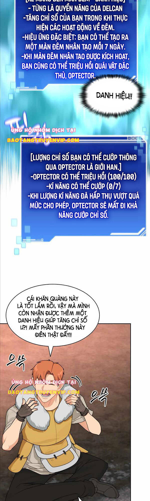 Mắc Kẹt Trong Tòa Tháp Thử Thách Chapter 18 - Trang 2