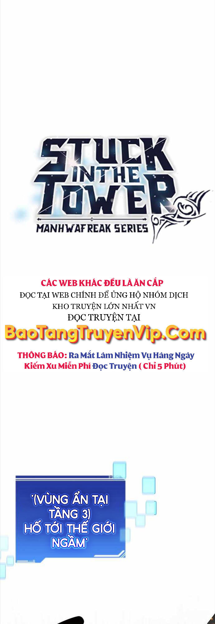 Mắc Kẹt Trong Tòa Tháp Thử Thách Chapter 4 - Trang 2