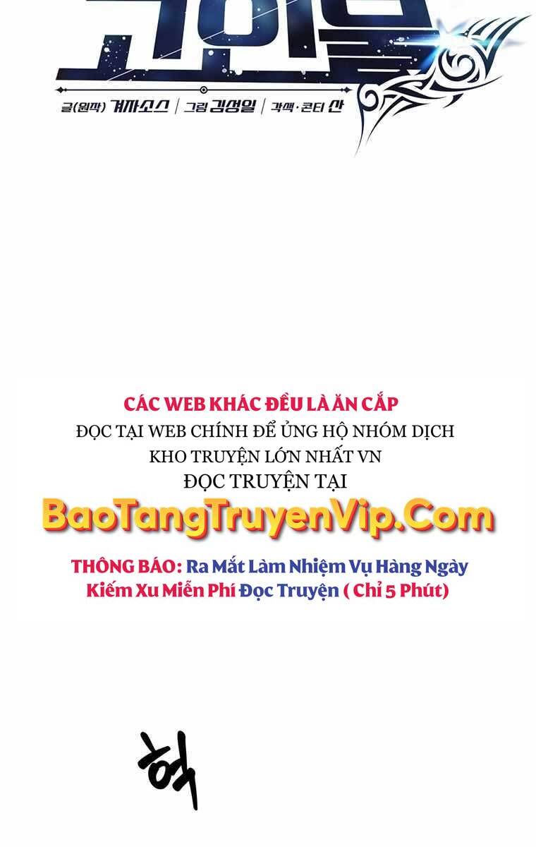 Mắc Kẹt Trong Tòa Tháp Thử Thách Chapter 3 - Trang 2