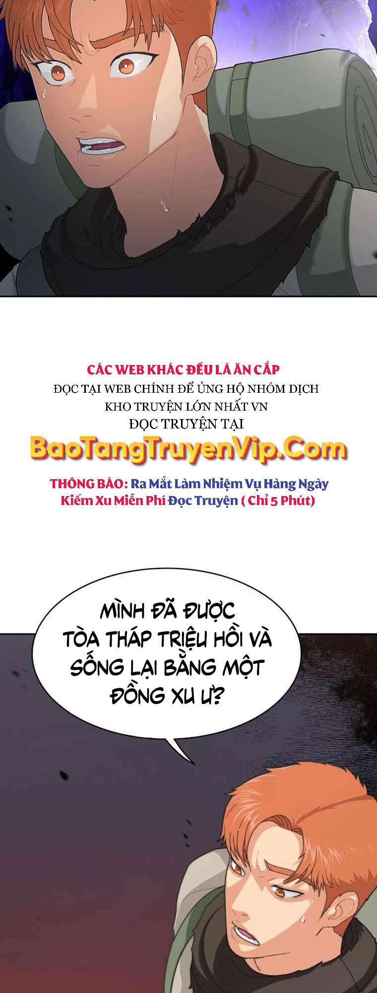 Mắc Kẹt Trong Tòa Tháp Thử Thách Chapter 2 - Trang 2