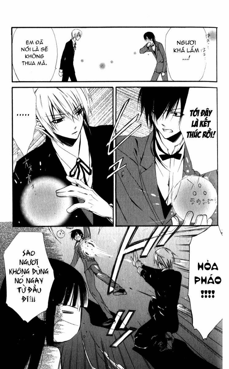 Ojousama To Youkai Shitsuji Chapter 1 - Trang 2