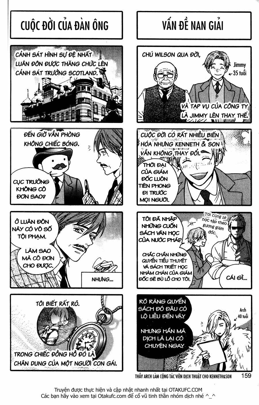 Lady Detective Chapter 25 - Trang 2