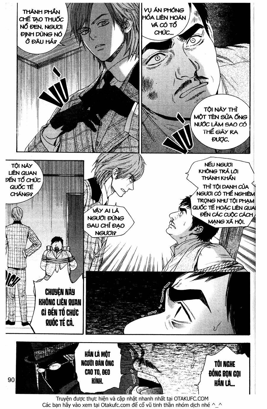 Lady Detective Chapter 23 - Trang 2