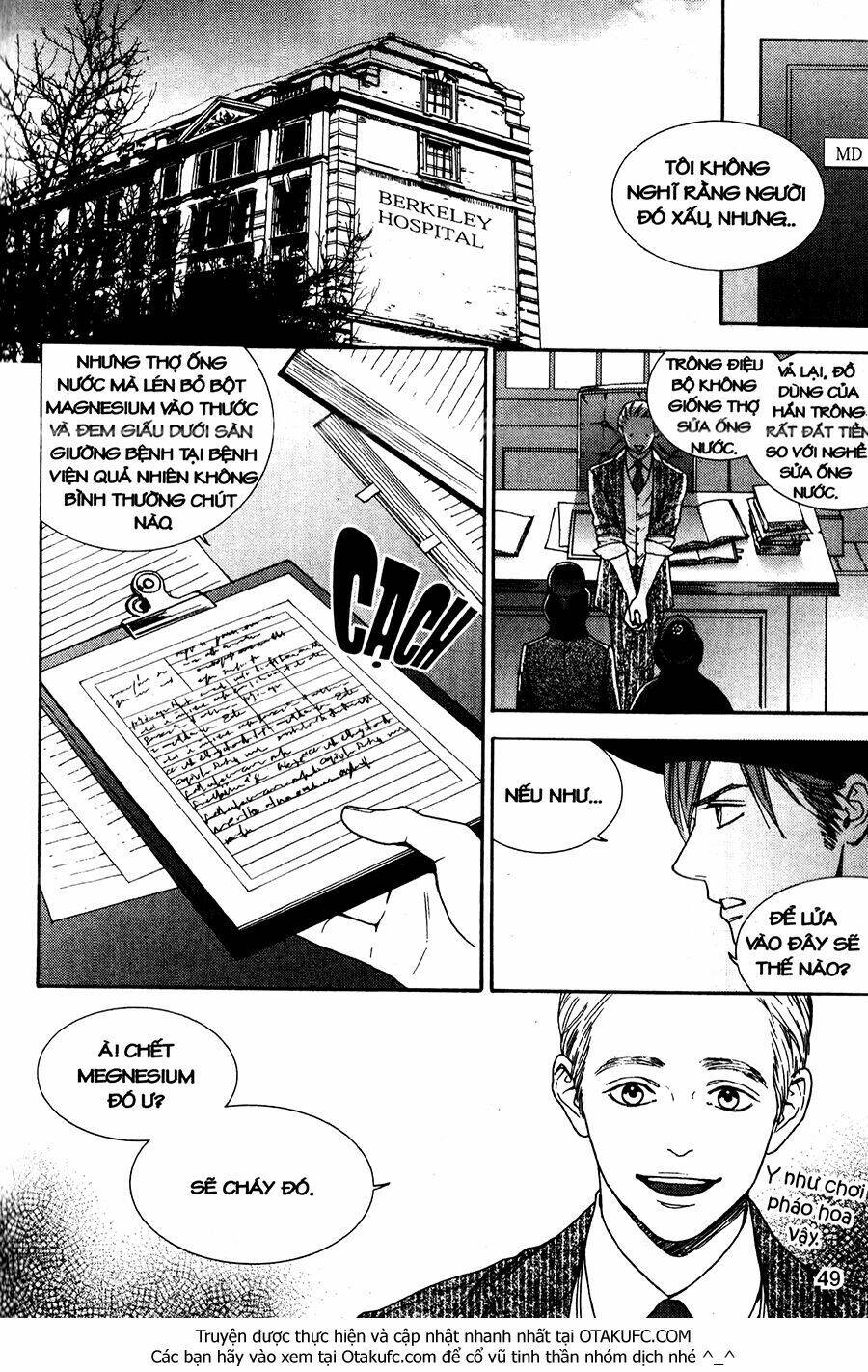 Lady Detective Chapter 22 - Trang 2