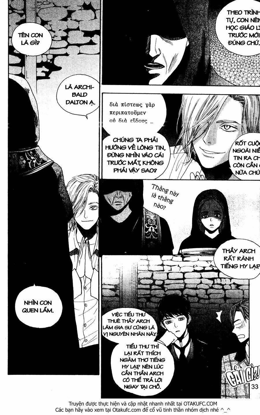 Lady Detective Chapter 13 - Trang 2