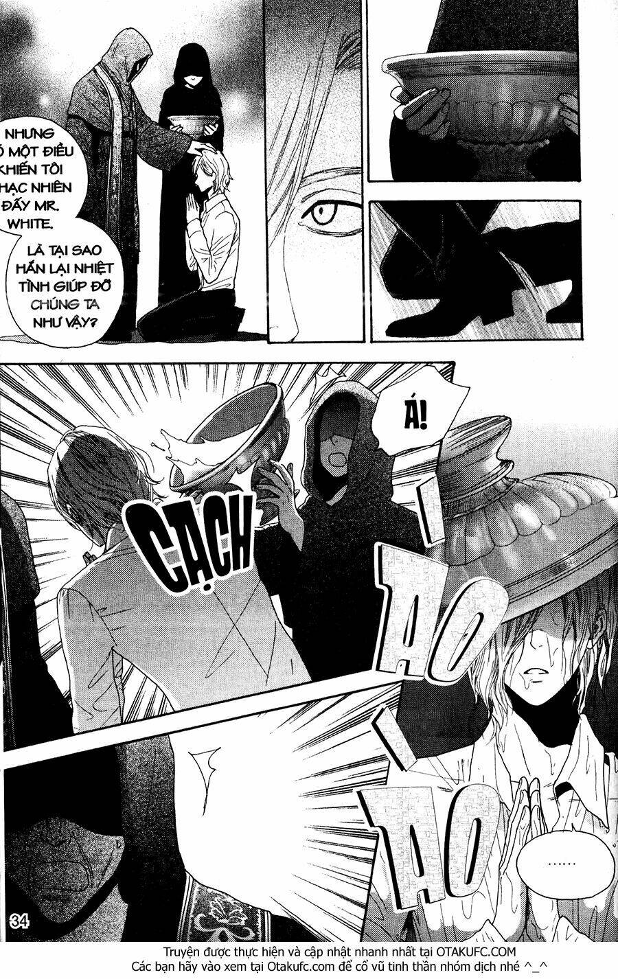 Lady Detective Chapter 13 - Trang 2