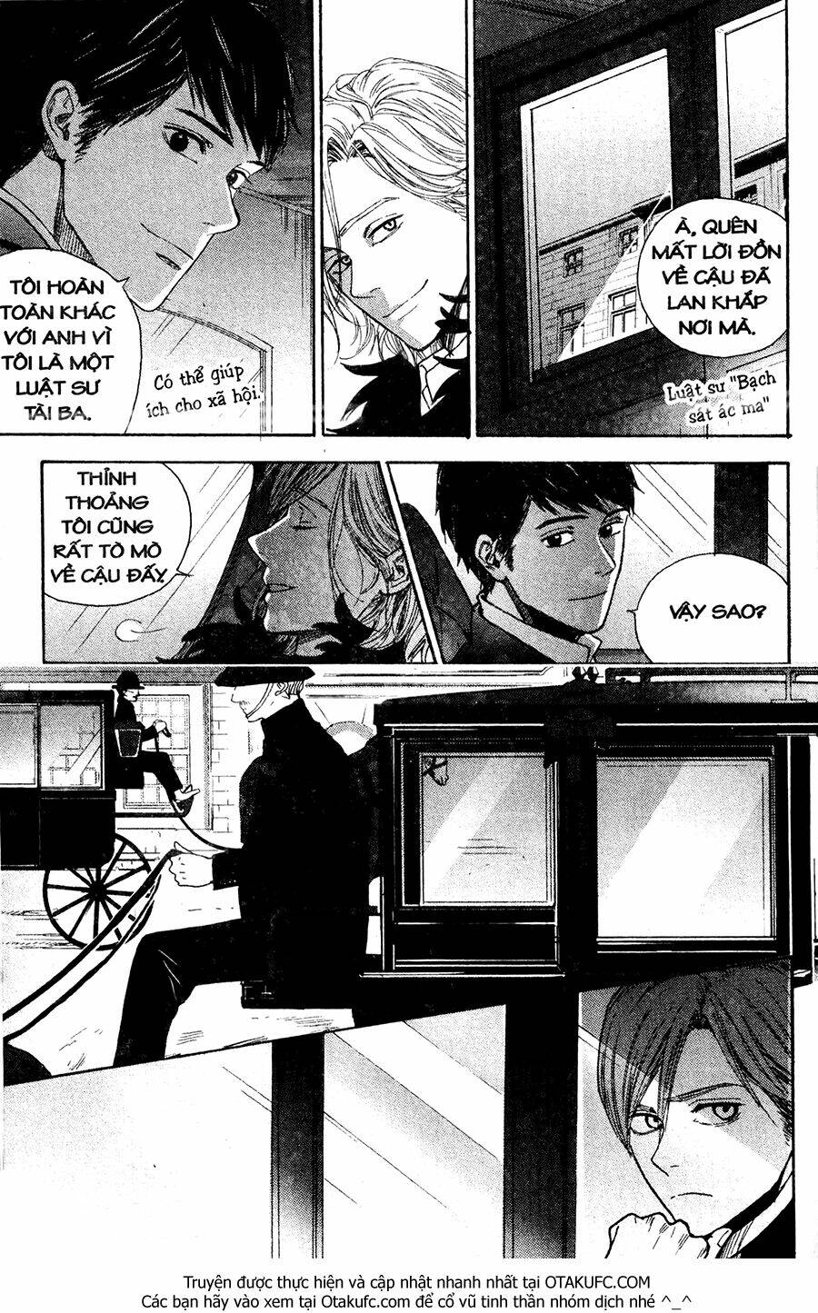 Lady Detective Chapter 10 - Trang 2