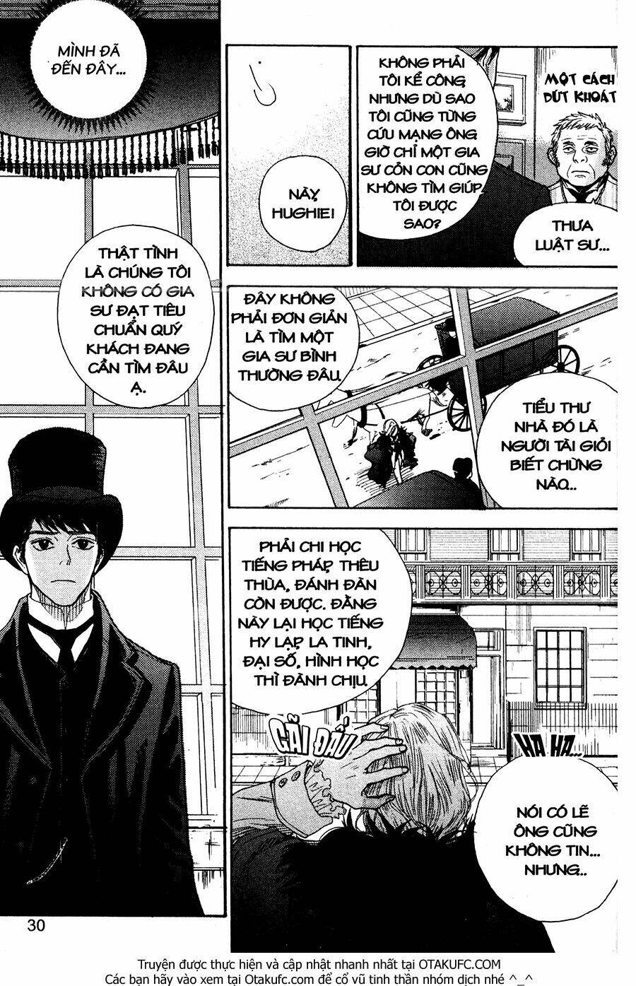 Lady Detective Chapter 9 - Trang 2