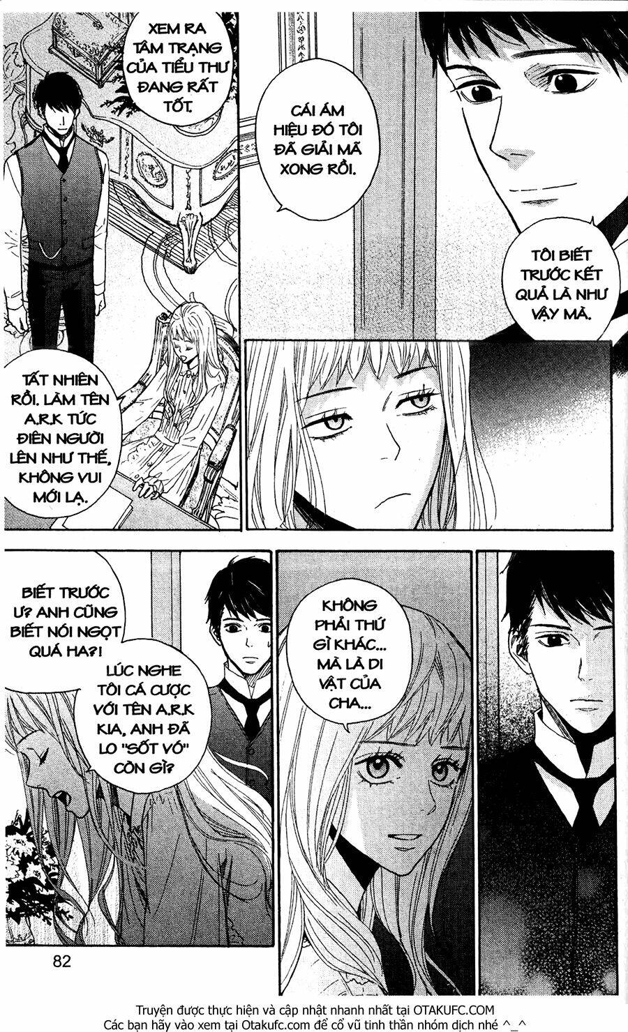 Lady Detective Chapter 7 - Trang 2