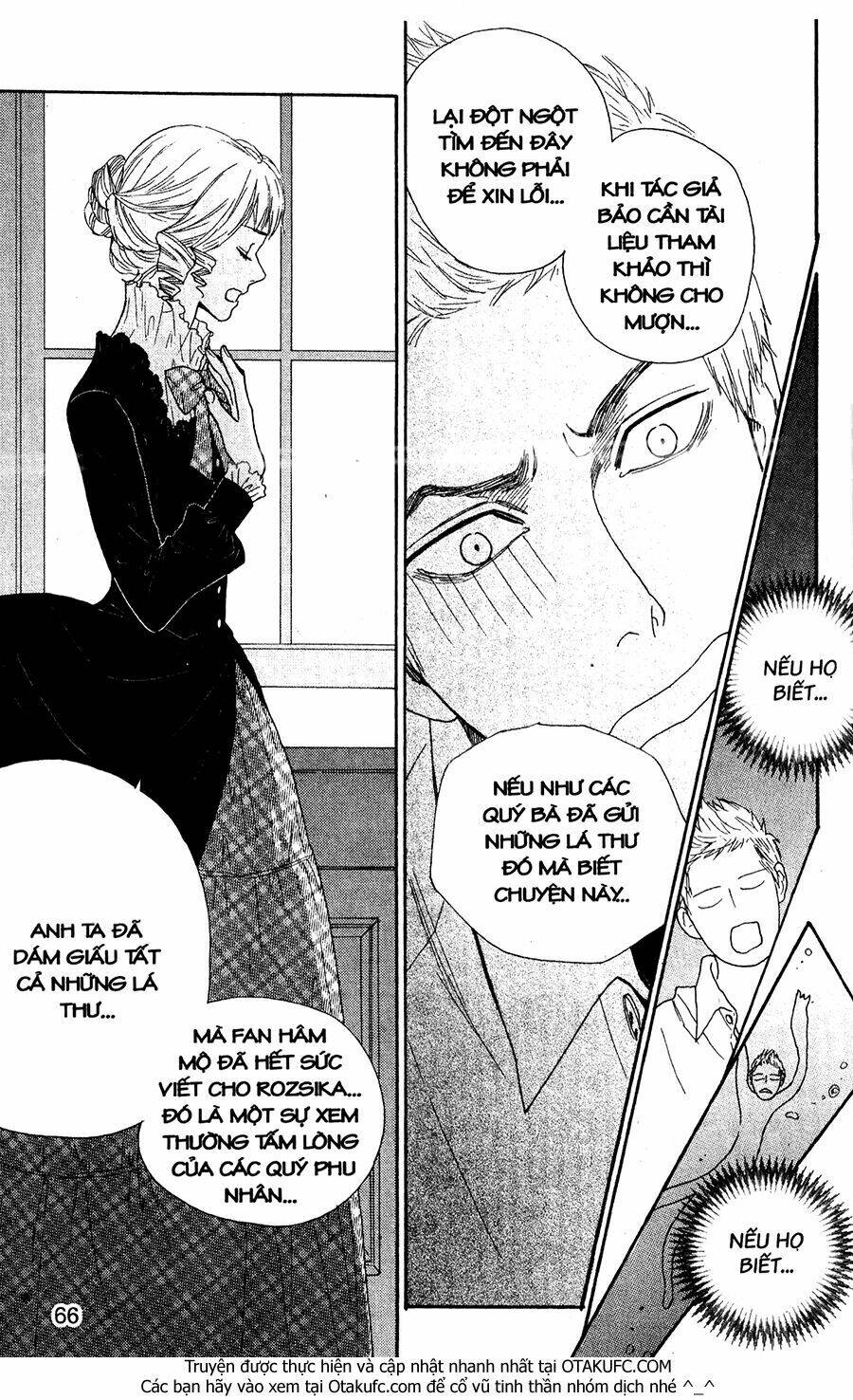 Lady Detective Chapter 6 - Trang 2