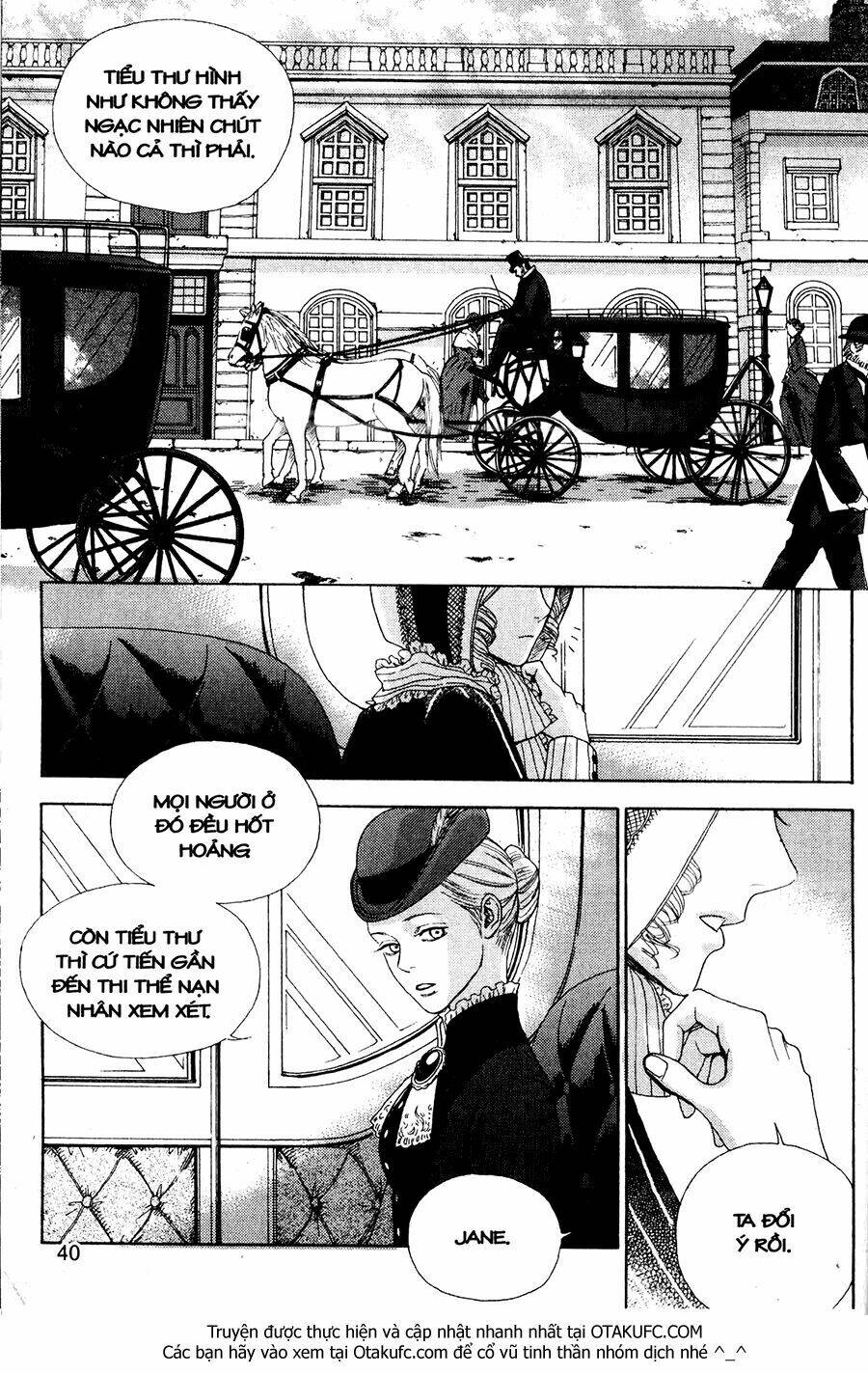 Lady Detective Chapter 2 - Trang 2