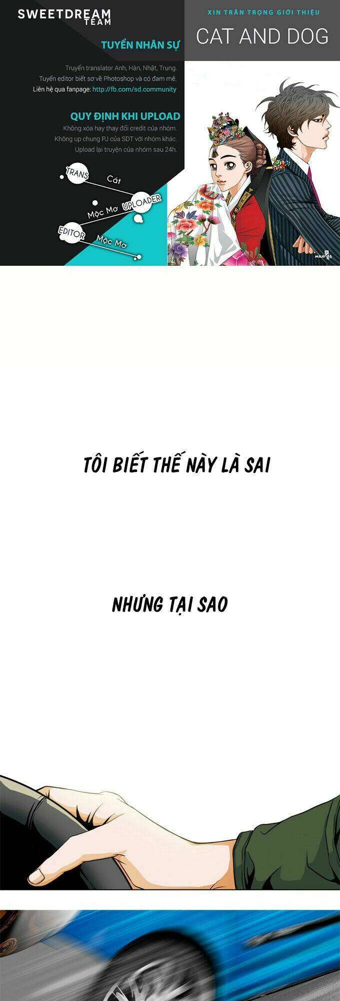 Chó Với Mèo Chapter 7 - Trang 2