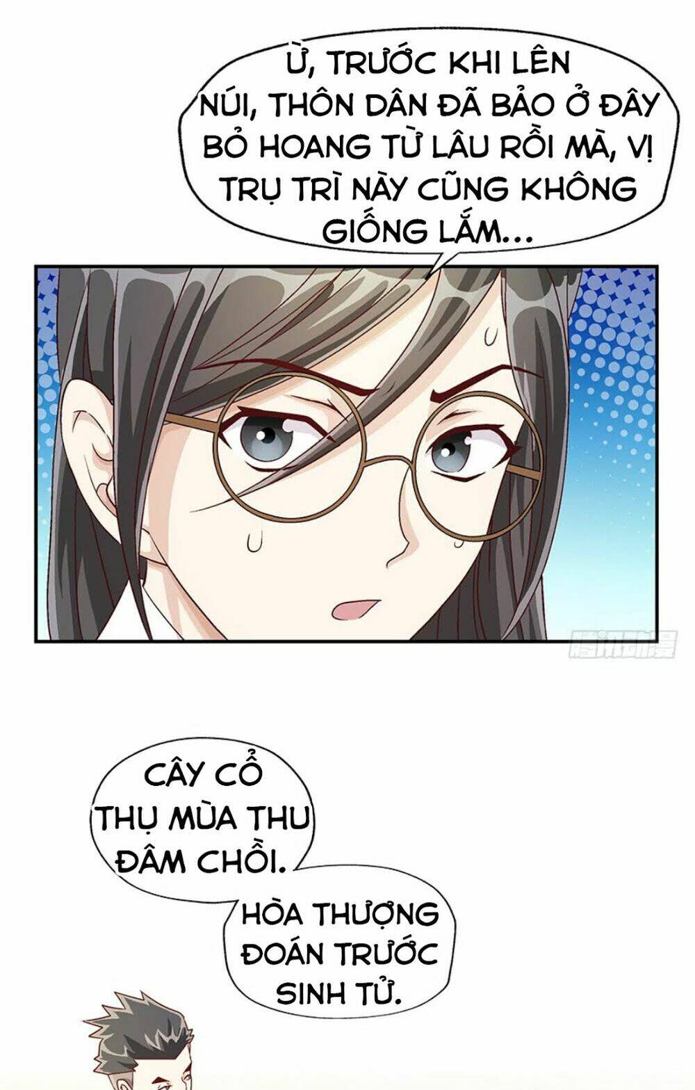 Lão Nạp Muốn Hoàn Tục Chapter 7 - Trang 2