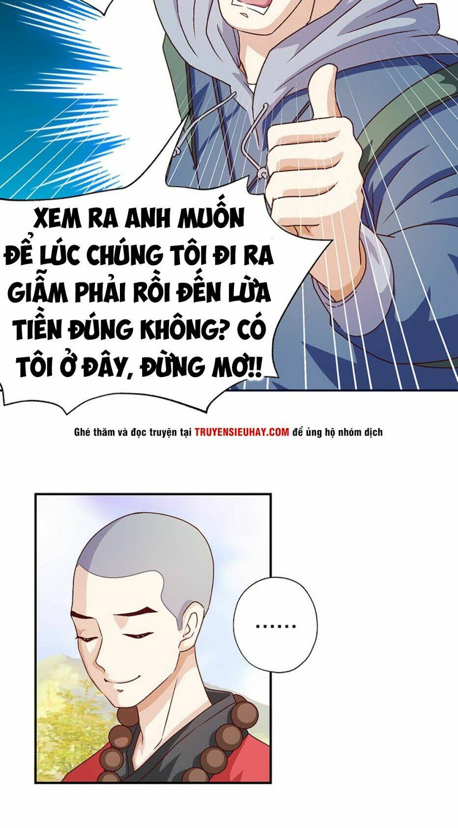 Lão Nạp Muốn Hoàn Tục Chapter 6 - Trang 2