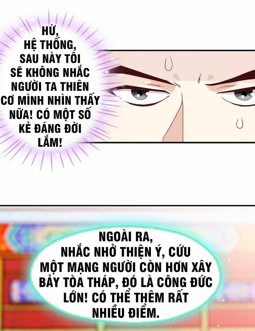 Lão Nạp Muốn Hoàn Tục Chapter 6 - Trang 2