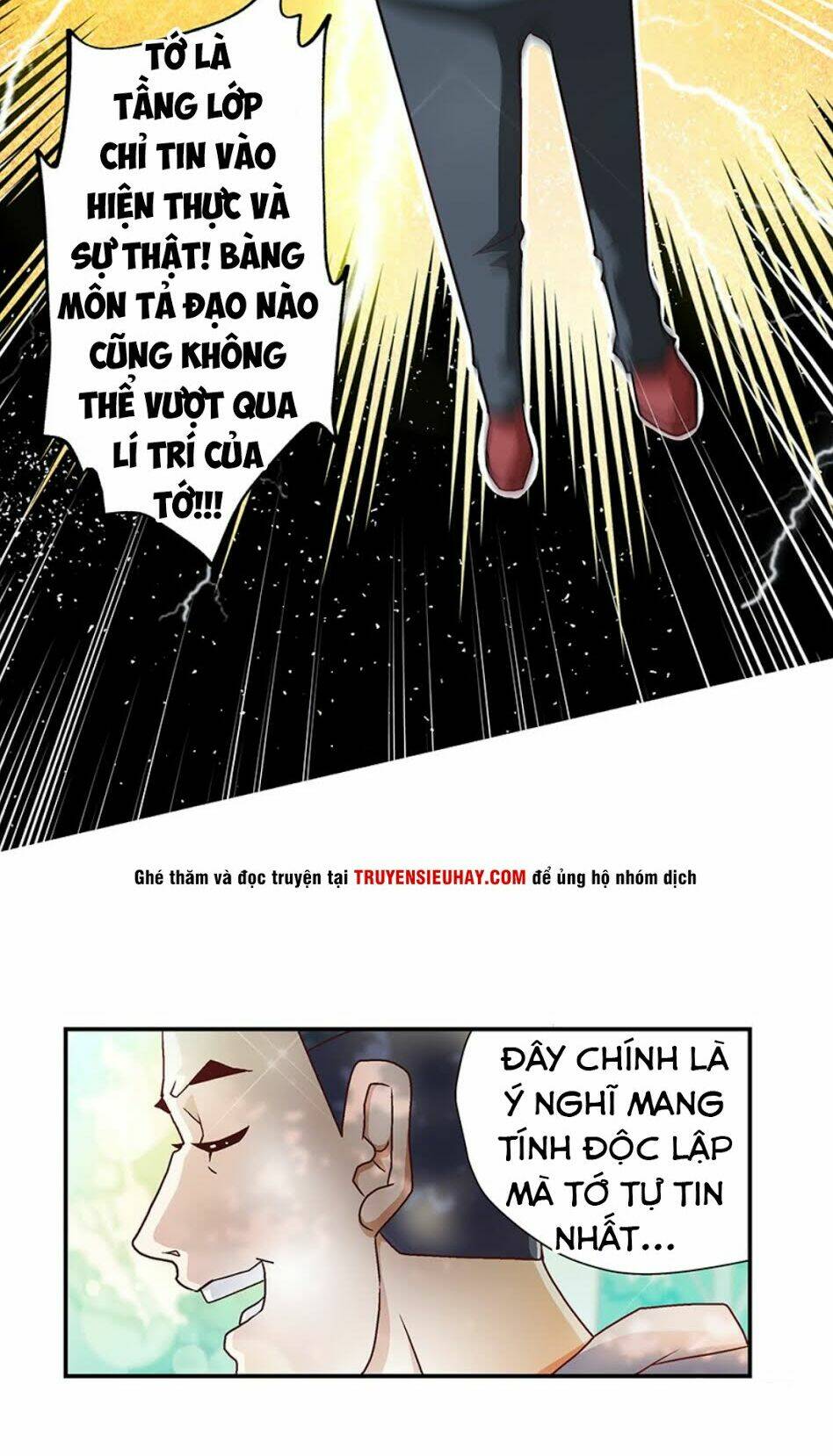 Lão Nạp Muốn Hoàn Tục Chapter 4 - Trang 2