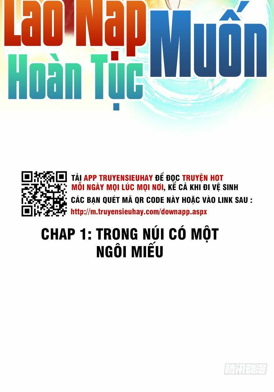 Lão Nạp Muốn Hoàn Tục Chapter 1 - Trang 2