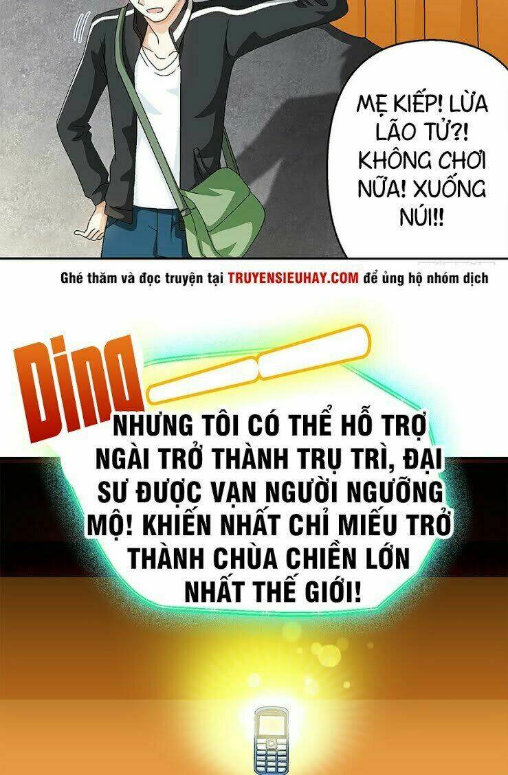 Lão Nạp Muốn Hoàn Tục Chapter 1 - Trang 2