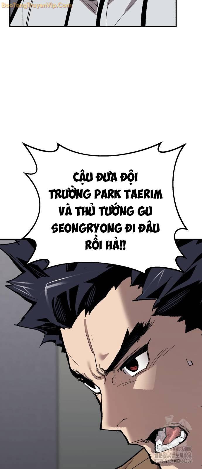 Phá Bỏ Giới Hạn Chapter 172 - Trang 2