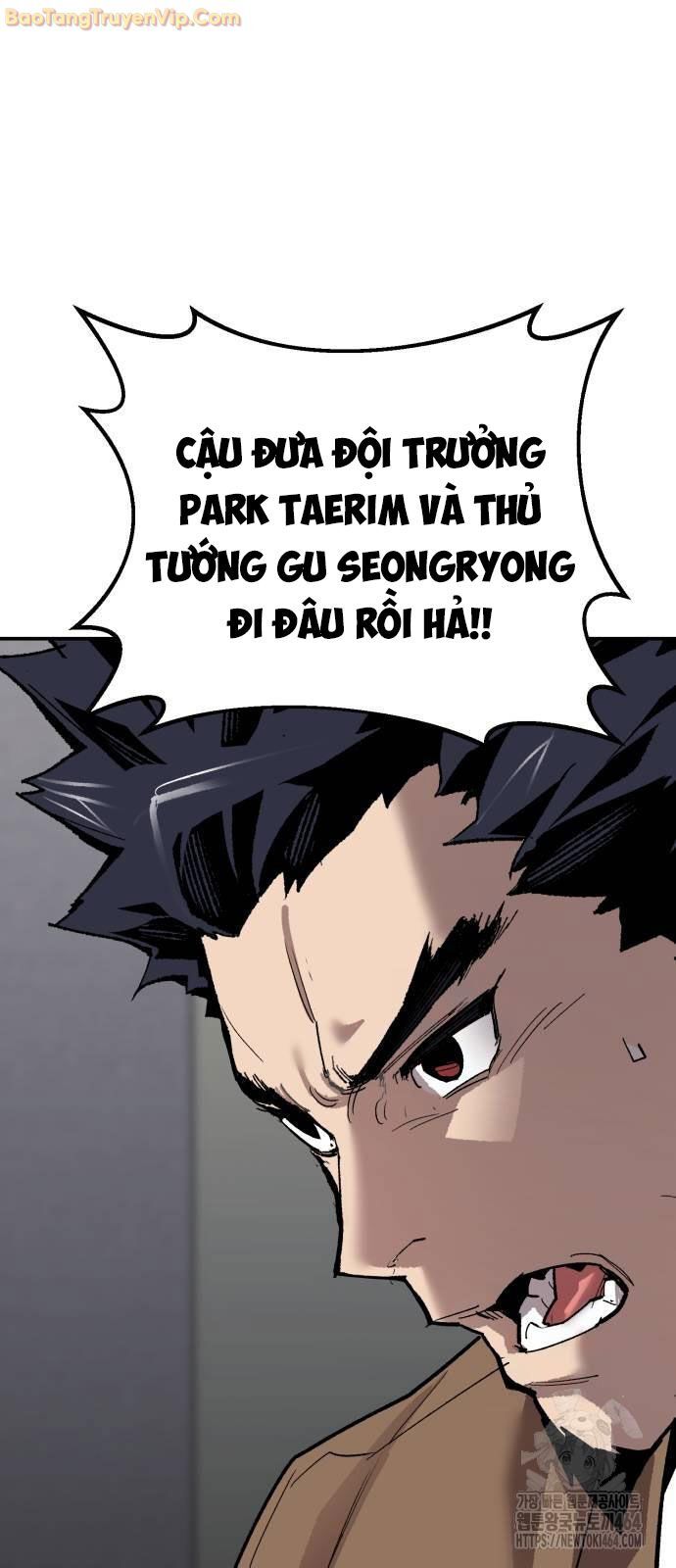 Phá Bỏ Giới Hạn Chapter 171 - Trang 2