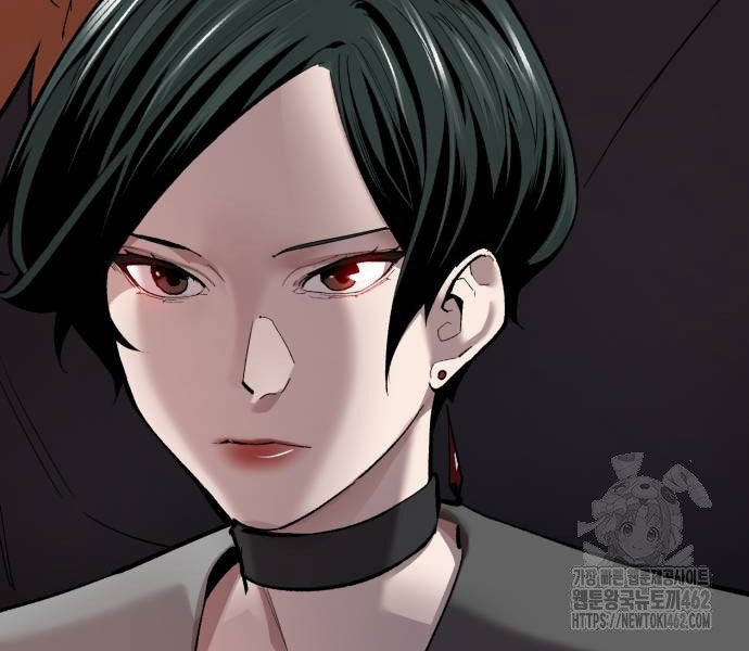 Phá Bỏ Giới Hạn Chapter 168 - Trang 2