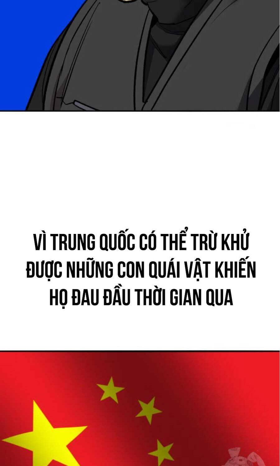 Phá Bỏ Giới Hạn Chapter 162 - Trang 2