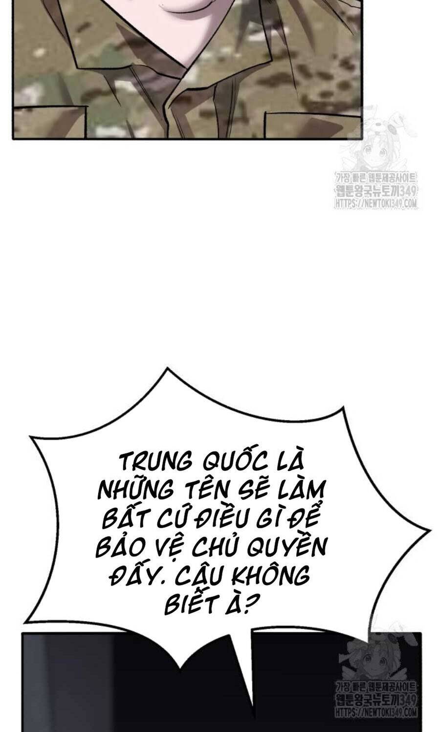 Phá Bỏ Giới Hạn Chapter 162 - Trang 2