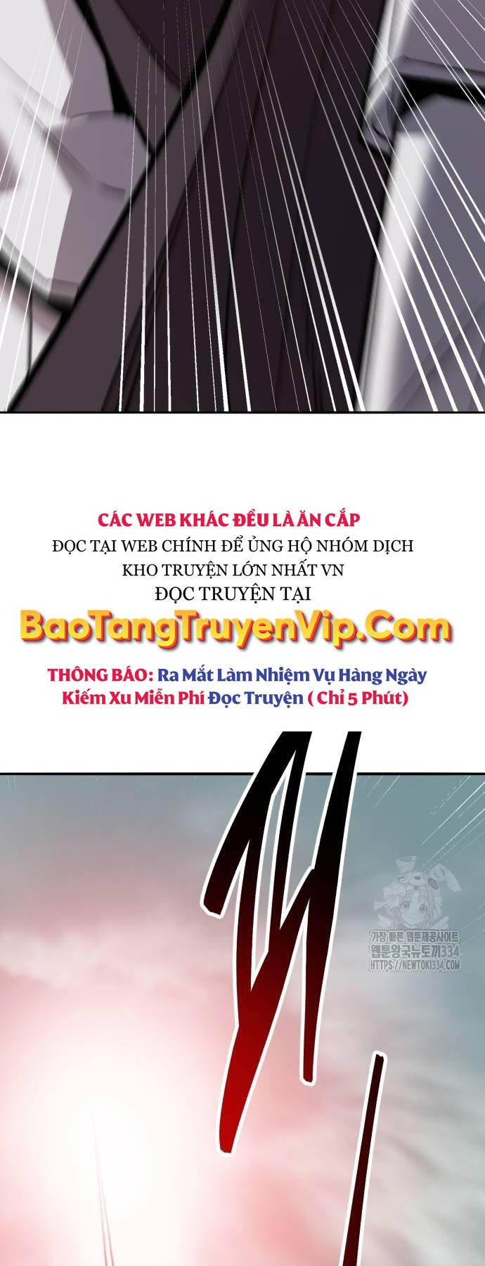 Phá Bỏ Giới Hạn Chapter 145 - Trang 2