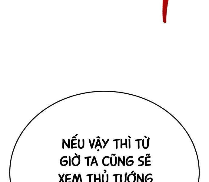 Phá Bỏ Giới Hạn Chapter 141.5 - Trang 2