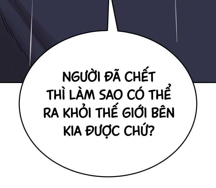 Phá Bỏ Giới Hạn Chapter 140.5 - Trang 2