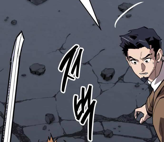 Phá Bỏ Giới Hạn Chapter 140.5 - Trang 2