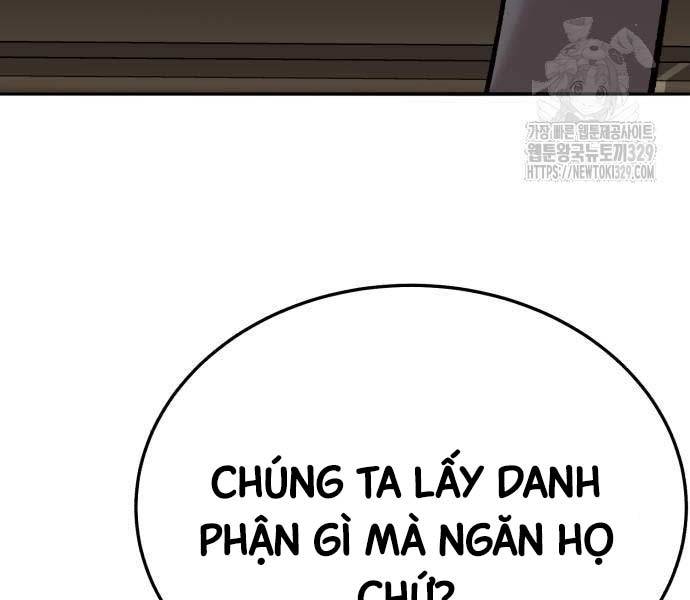 Phá Bỏ Giới Hạn Chapter 140 - Trang 2