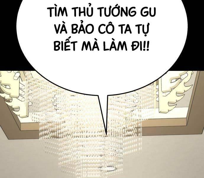 Phá Bỏ Giới Hạn Chapter 140 - Trang 2