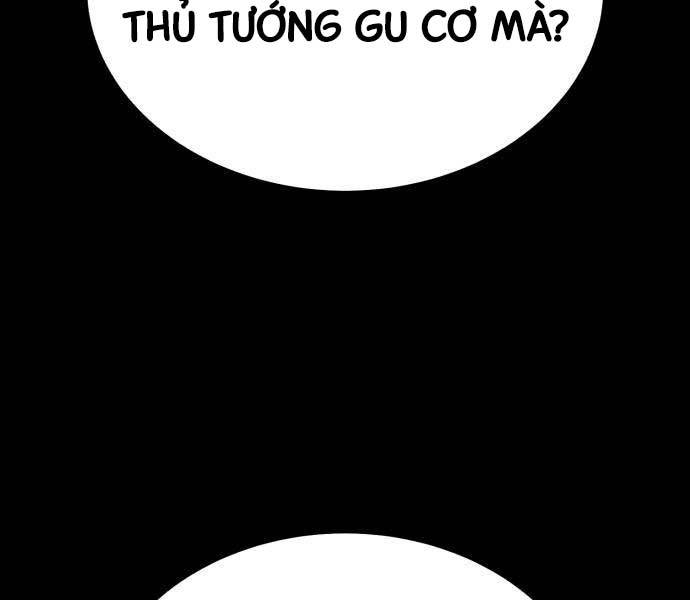 Phá Bỏ Giới Hạn Chapter 140 - Trang 2